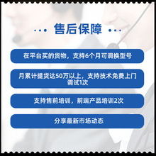 H3C������S5024X-EI 24��ǧ�׵�+4���׹��˿ڶ������ܽ���������