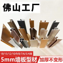 5mmľ����o������߅�l�X�Ͻ��߅�l�����bl5�幤�־��տھ�