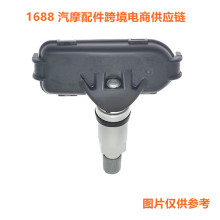 ���� �������ִ�����̥ѹ���ϵͳ������ 52933-3X200 529333X200
