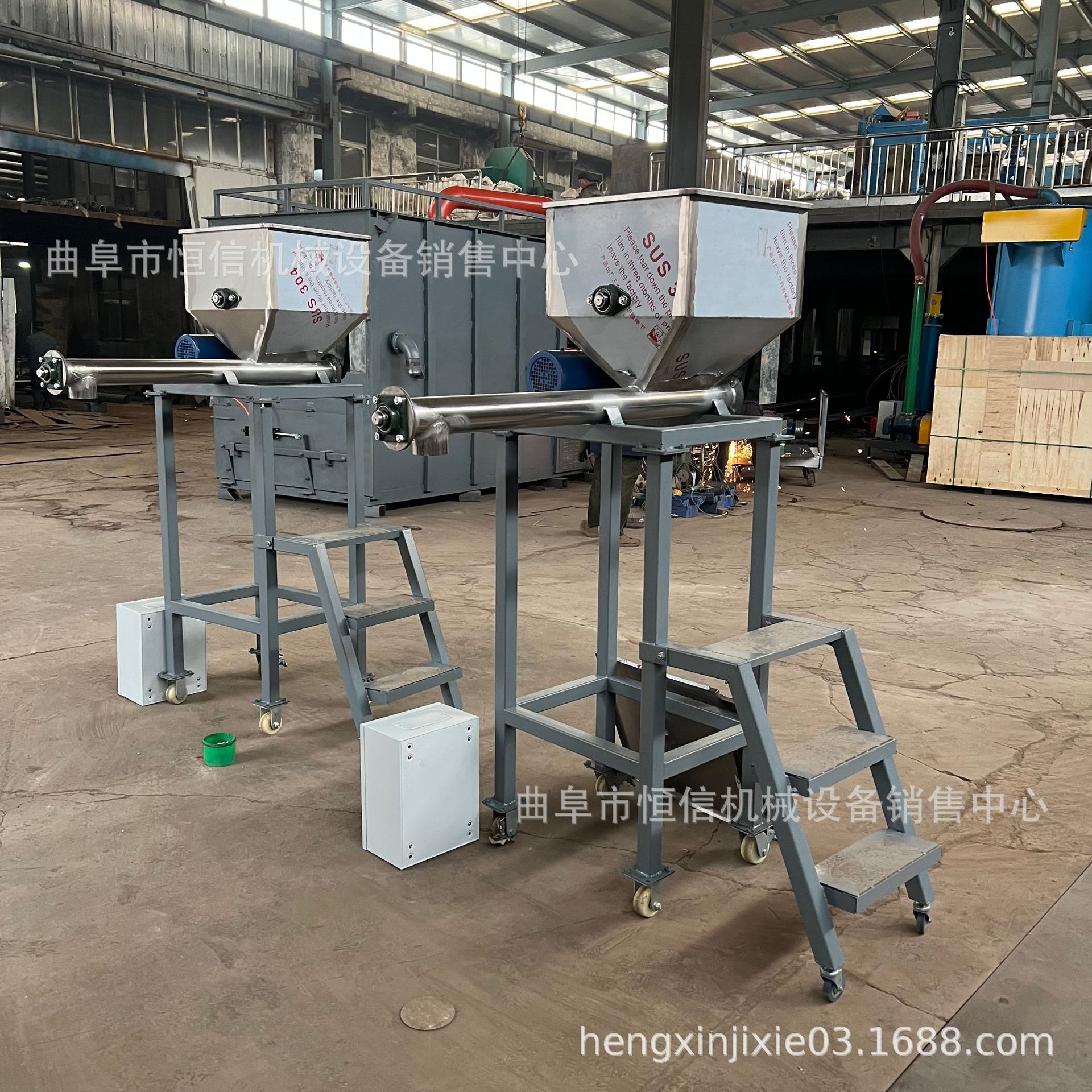 沈阳化工粉末微小型喂料机zcjb 聚乙烯树脂粉定量给料机给粉机