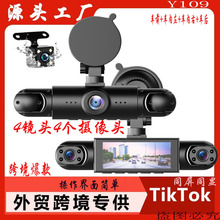 Y1094z^4䛱O܇ӛ䛃x܇d360ȫS