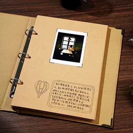 洗唛、商标;同学录;相册