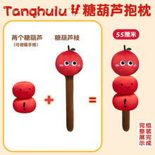 �ɐ��Ǻ��J�����L�l��Ů��˯�X�A�ȱ������Ͽ��|��˯��������ů��