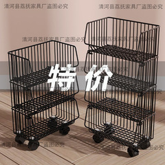 厨房收纳置物架特厚落地果蔬架加粗菜篮卧室储物架零食架可旋转架