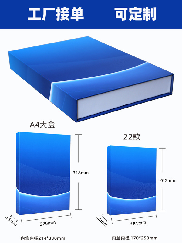 Factory Orders USB Flash Drive Box, Dongle Box, Packaging Box, Accessories Packaging Box, Gift Box, Crafts Can Be Customized