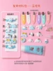 Hairgrip, materials set handmade, Cinnamoroll