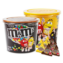 mm豆花生夹心巧克力豆270g*1桶装混合分享装儿童零食糖果巧克力豆