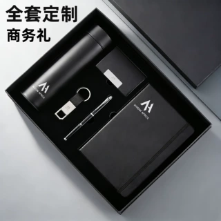 A5笔记本定制礼盒套装商务礼品可印LOGO文创记事本高端颜值伴手礼