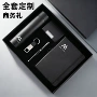 商务定制a5礼盒