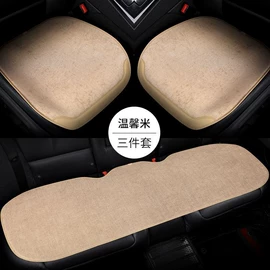 头枕;座垫、座套;腰靠