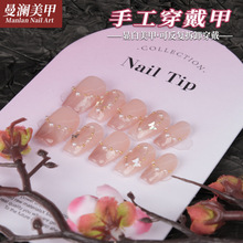 ��¶����؈���ֹ������׺������|�@���������l���շ�ɫ������