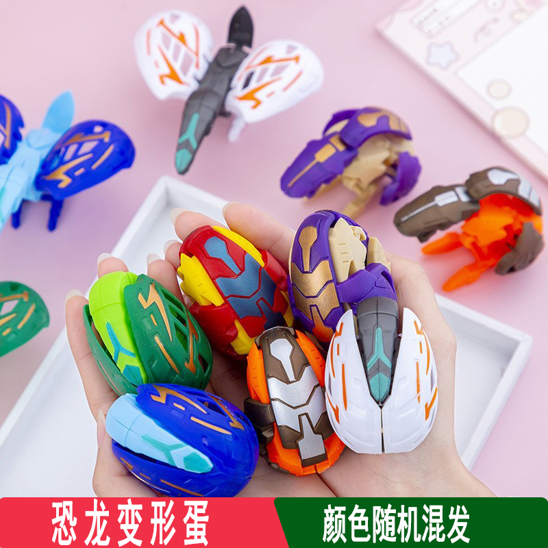 8 dinosaurios deformados azul marino