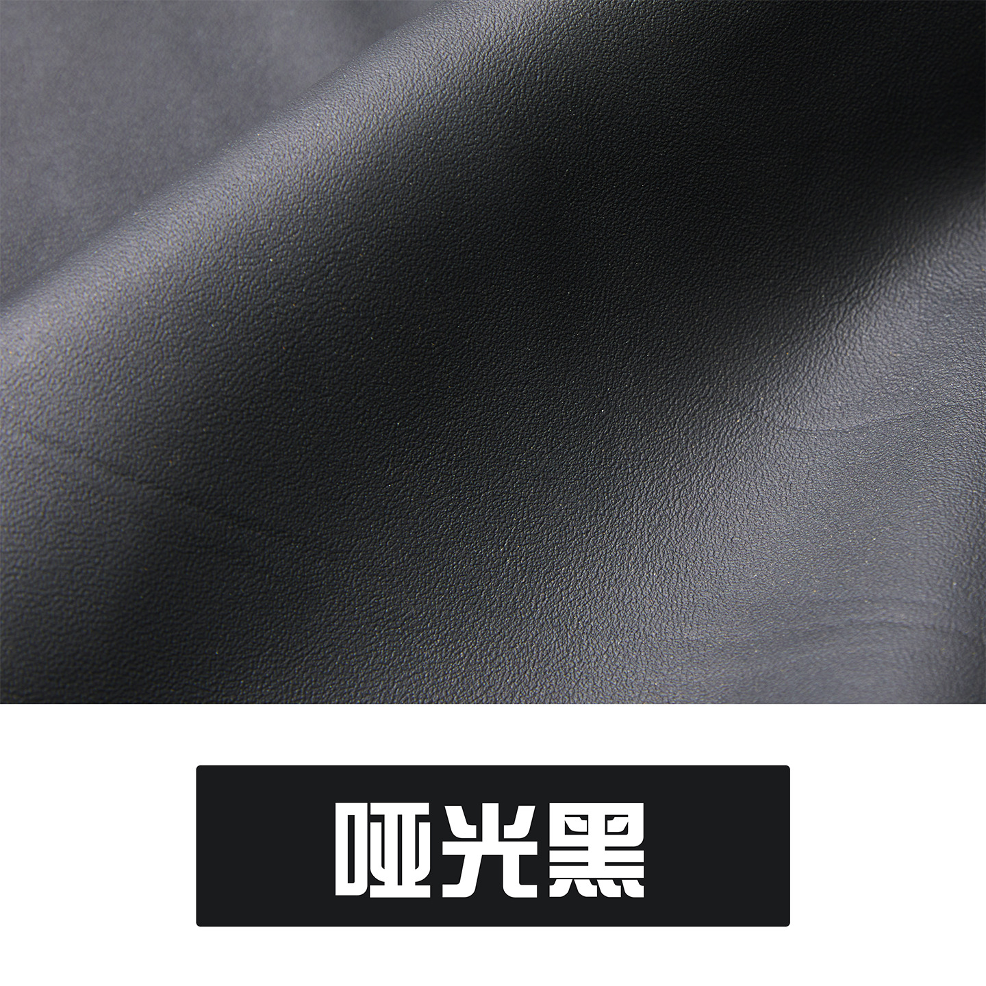 검정색 - 1평방피트