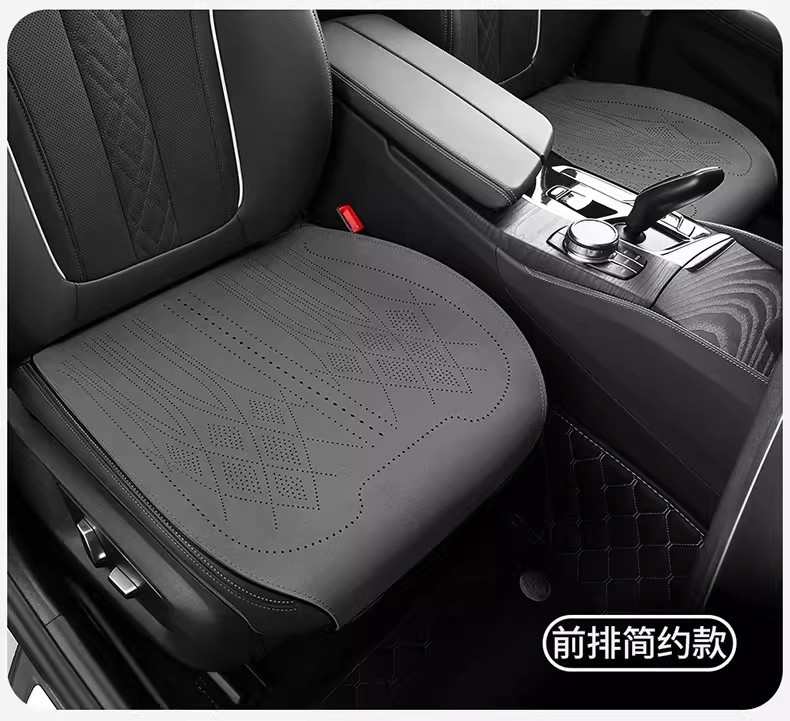 Kia K2/K3/K4/K5 Kaiku, Sportage, Forte car seat cushion covers, full coverage, three-piece set for all seasons