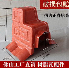 �ϳɘ�֬������������^������ӡ����ˮ���������T�^�߷���ʯ��