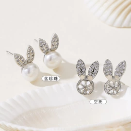 天然珍珠项饰;天然珍珠手饰;天然珍珠耳饰