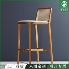 實木酒吧椅設計師創意高腳椅前台接待吧台椅藤編椅背島台椅