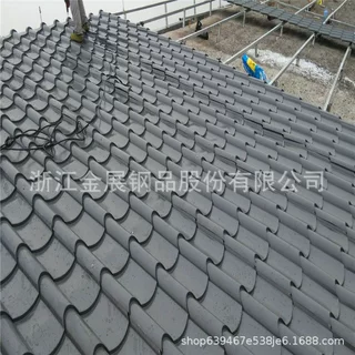 1.0厚深灰色连体铝筒瓦 竹节型铝镁锰仿古瓦 YX55-256-765型
