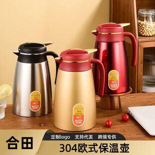 304�Wʽ��ձ��؉��غ����Ӽ��ô�������ˮ�ؾƵ�͏d���P䓲��