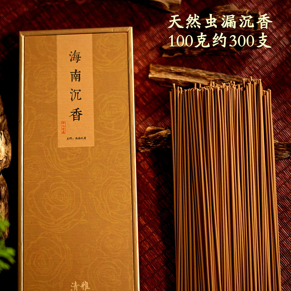[source factory] hainan agarwood joss-stick insect leakage old materials chunhua high quality 100g pack in stock wholesale