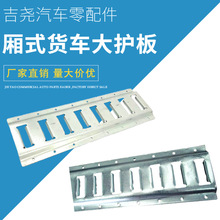 ؛܇�o�岻�P䓹�؛�ۓΗU��؛�lE�Ϳ��o��