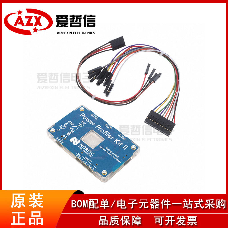 全新原装 NRF-PPK2 POWER PROFILER 电流测量工具Nordic 逻辑分