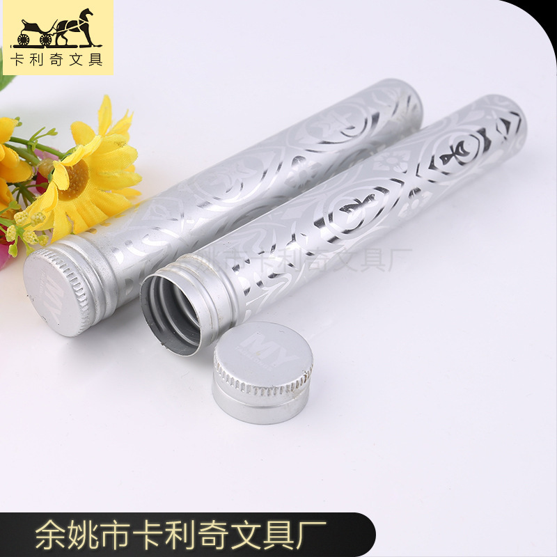 定 制加工铝合金雪茄管 LOGO雪茄筒 封顶拉伸收纳香烟管