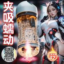 �üӟ�ȫ�Ԅ��г�����ƷӖ�����w�C���������ο������Ʒ������Ʒ