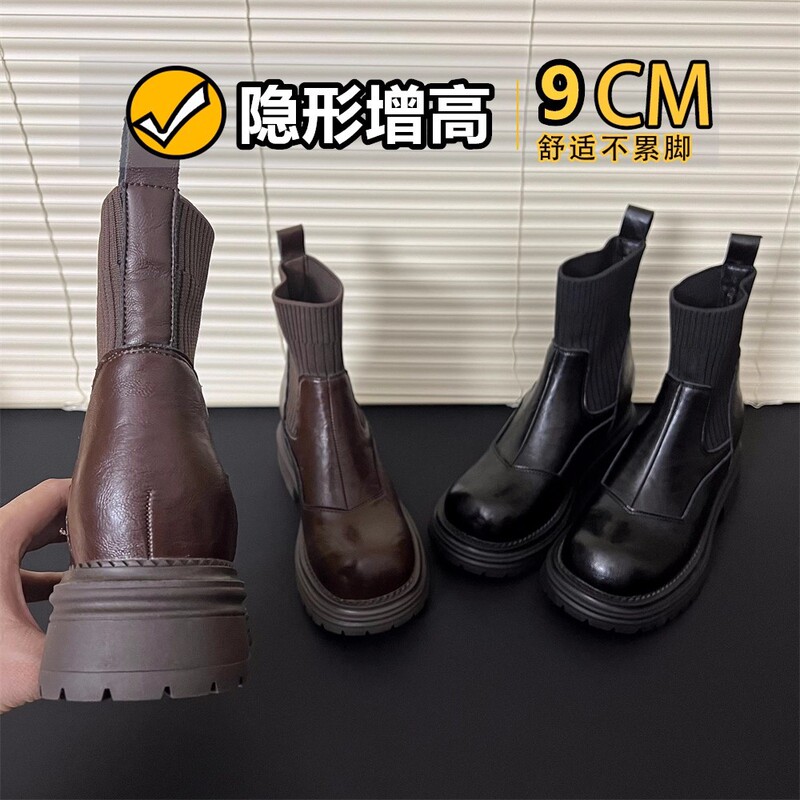 复古圆头内增高瘦瘦女靴秋冬新款小个子真皮厚底短靴小码弹力袜靴|undefined
