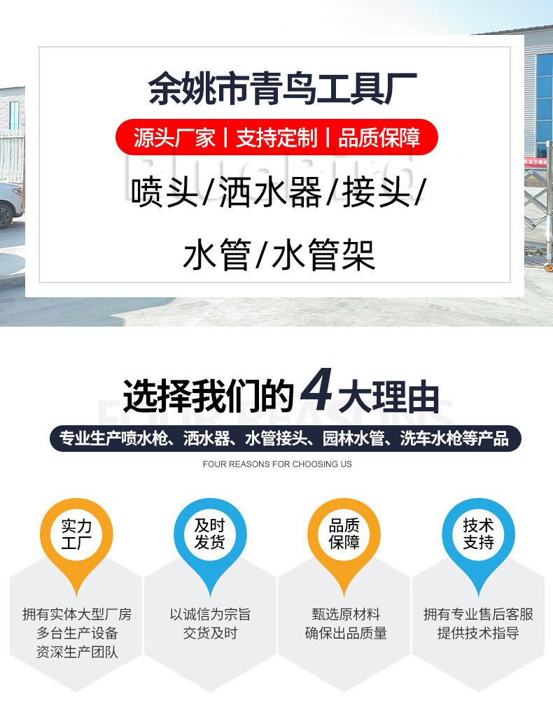 O1CN01543KRz22tZkfuvd7D_!!3193