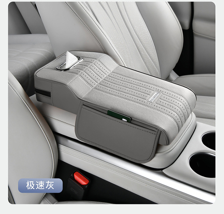 Suede Car Armrest Box Pad, Car Central Console Cover, Universal Elbow Rest, Center Console Protective Cover