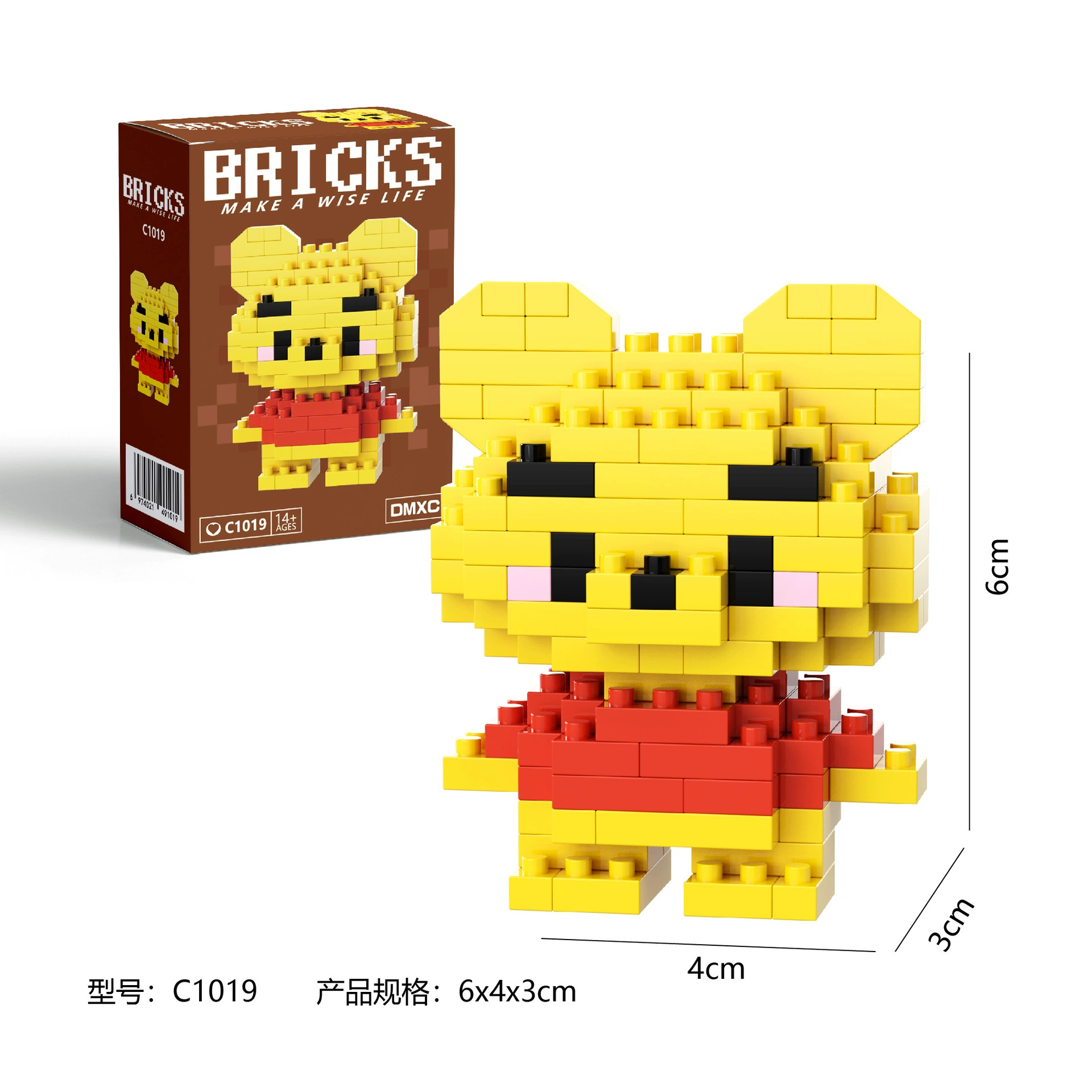 Constructor building toy set, micro-brick collectible figures, assorted character minis