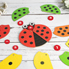 Yo!Wow There I children intelligence wooden  simple Ladybug game CPC Authenticate Hot Toys Amazon Explosive money