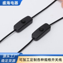 501�_�P�� led�a���ֲ���5v̨�����ư��oUSB�Ddc3.5*1.35�Դ��