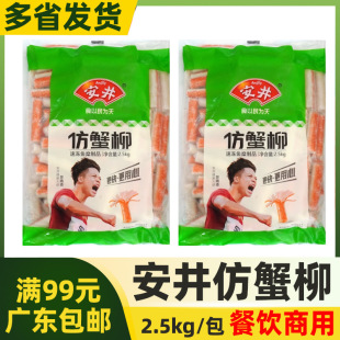 ������з��2.5kgз��з��� ������������C�P�|��з���������