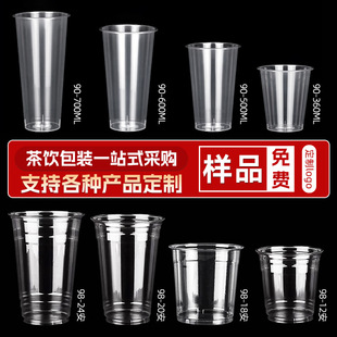 90�ڏ�PPһ����͸�������̲豭��PET����������̲豭�w����
