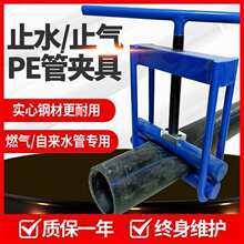 PE��ֹ��A��Һ��pe��ֹˮ�A��Ȼ���ԁ�ˮ�ܔ��������������