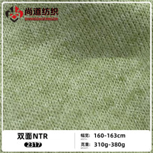 310g380g���p��NTRᘿ����ϴ���������l�����וr�����bȹ������