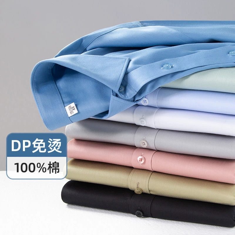 [DP одежда без горячего] хлопковая рубашка с длинными рукавами