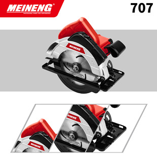220V 707 �๦���ֳ�늈A�����и�ľ���X�Ͳ�