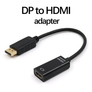 DisplayPort to HDMI AdapteͶӰ�x�D�Q��DP�DHDMIĸ4K�����D�Ӿ�