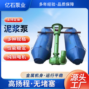 ���{�ÿ����ŝ��������{��NL100-16��ʽ�o����Һ����ˮ���{��15kw