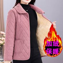 �����b�ﶬ���о�q��������50������Ů��a�̿�ӽq��ů�l�q���\