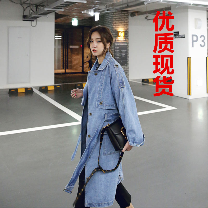 デニム風衣秋冬服新型韓国版ゆるい婦人服ウエストデニム風衣コートファッションコート|undefined