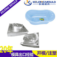 ���zע��ģ���pɫ���z ��ͯ����ԡ��ģ��ϴ����ģ�ߌ���ԡ��ģ��