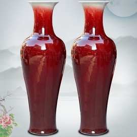 爆款景德镇陶瓷器窑变裂纹郎v红落地大花瓶家居客厅书房古典装饰