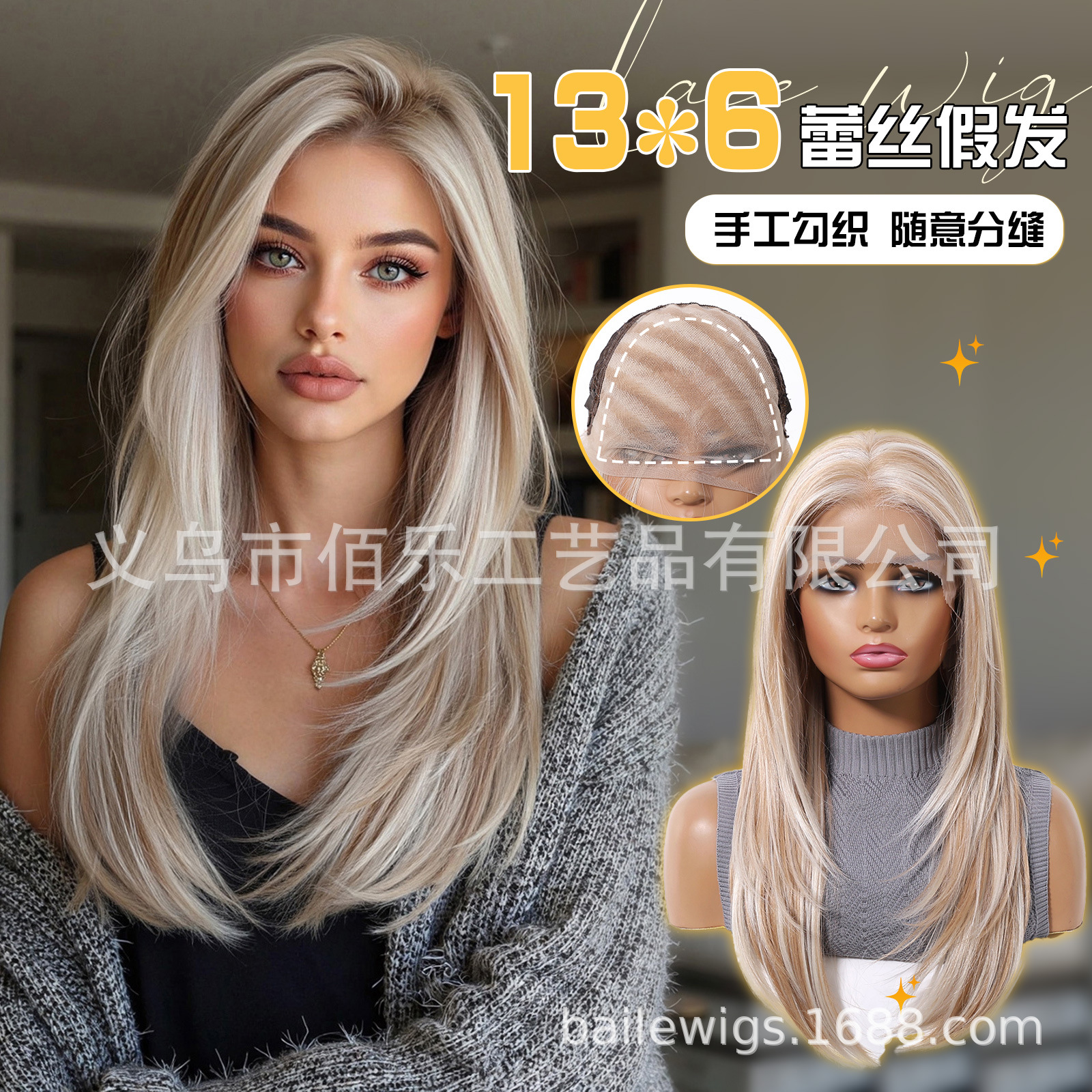 13 * 6 pelucas de cabello recto para mujeres cubierta de cabello transfronteriza venta caliente cubierta de cabello de encaje