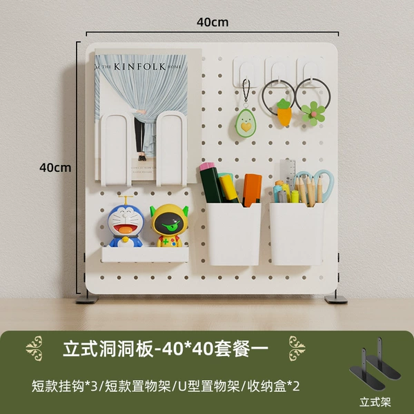 ##White 40*40 Vertical Package A [White Board + White Accessories]##