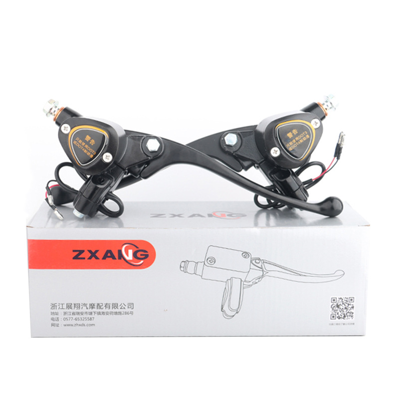 Yadi Electric Motor Vehículo eléctrico de dos ruedas Bomba superior Bomba de freno de disco Bomba de aceite de freno Maverick Green Source Special Zhanxiang Fabricante