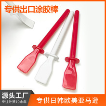 �羳���R�d�������zƬPPƤ��Ƥˇ�T�zƬDIY���z��Ƥ�����zˮ����